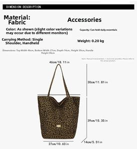 Detailed size chart for large leopard print tote bag with handle and bag dimensions