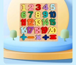 Detailed view of colorful wooden number blocks 1-20 and math symbols on a cartoon stand