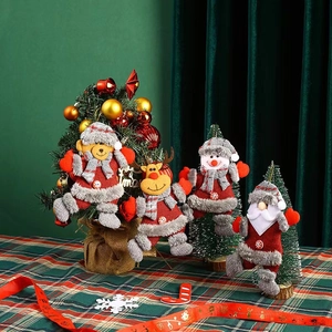 Christmas plush ornaments set including Santa, Snowman, Bear and Deer for tree decoration