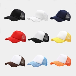 Classic Trucker Hat Mesh Breathable Sun Protection Adjustable Snapback Baseball Cap For Outdoor Sports Men Women