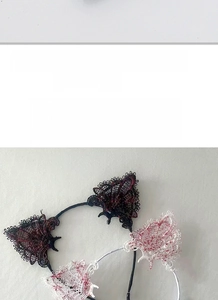 Lace cat ear headband with protective plastic tips for safe and skin-friendly wear