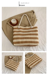 Three angles of a large striped straw tote bag showing brown and cream woven patterns