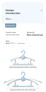 Detail of adjustable cartoon baby hanger showing retractable arms from 28cm to 36cm