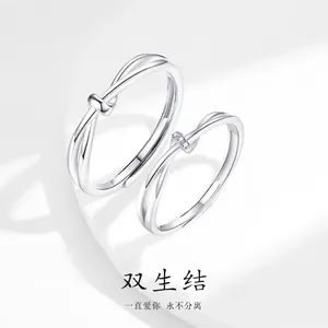 Copper Mobius Knot Couple Ring Minimalist Silver Color Rhinestone Adjustable Opening Ring For Men Women Fashion Jewelry Gift