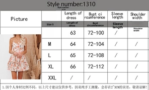 Detailed size chart for floral strap tiered dress showing S to XL measurements in centimeters