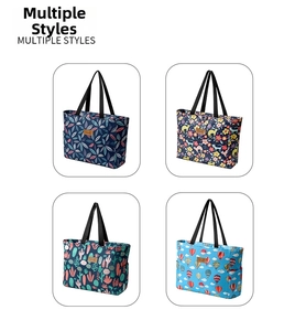 Collage of four large insulated picnic bags with leaf, cat, and cactus prints