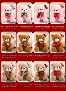 Grille de 12 ours en peluche de Noël avec écharpes et bonnets festifs en plusieurs couleurs