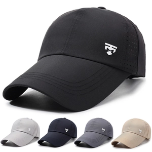 Baseball Cap Quick-Dry Breathable Sun Protection Long Brim Adjustable Outdoor Sports Casual Polyester Hat
