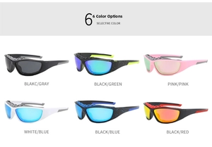 Matrix of six polarized sports sunglasses in various colors including black, pink and white