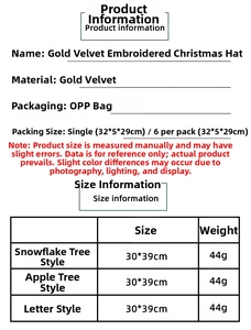 Size chart for embroidered velvet Christmas hats showing dimensions for different styles