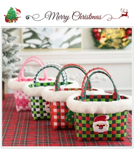 Christmas woven baskets featuring Santa and tree embroidery in festive plaid colors