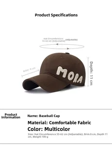 Detailed size parameters for dark brown cotton baseball cap with MORA white embroidery