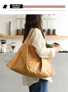 Close-up of vintage texture on large capacity camel brown paper shoulder tote bag