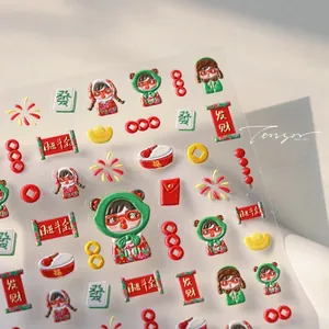 Vue détaillée des autocollants 3D pour ongles au style Nouvel An chinois avec motifs de chance