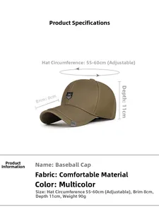 Detailed technical specifications for adjustable brown cotton business baseball cap