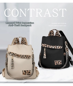 Detailed comparison of leopard print waterproof Oxford backpacks in beige and black versions