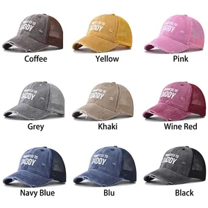 Distressed mesh trucker hats with Promoted to Daddy embroidery in various colors