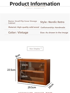 Detailed dimension drawing of vintage solid wood storage cabinet with dual layers and glass lid
