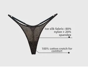 Détail d'un string léopard en soie glacée montrant 80% nylon et doublure en coton