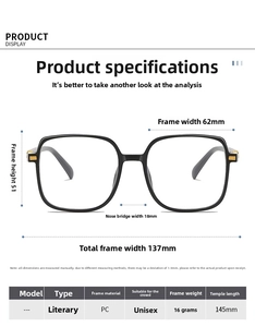 Detailed size chart showing 62mm lens width and 16g weight for PC frame glasses