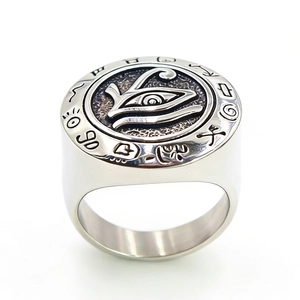 Vintage stainless steel Horus Eye ring with retro silver finish and compass design details
