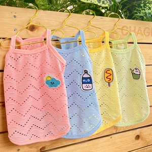 Four breathable mesh pet tank tops in macaron colors for small dogs and cats