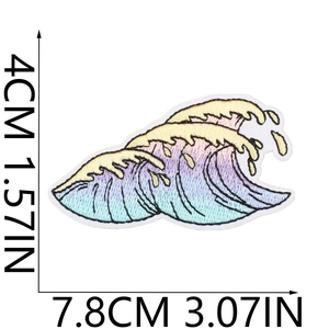 Detail showing dimensions of ocean wave embroidery patch with rainbow gradient colors