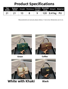Detail view of woven texture small square bags with iconic gold T-shaped buckle closure