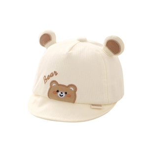 Cute cream baby soft brim hat with 3D ears and cartoon bear embroidery for infants