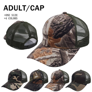 Camouflage Mesh Trucker Hut Für Herren Damen Outdoor Sport Atmungsaktiv Verstellbar Baseballkappe Sonnenschutz Mütze