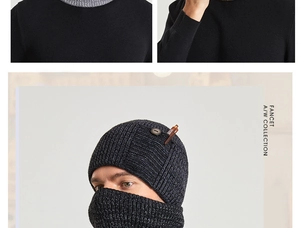 Detail view of winter knitted beanie and neck warmer set with premium ribbed texture