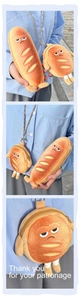 Détail du porte-monnaie pain en peluche et trousse baguette avec expressions amusantes