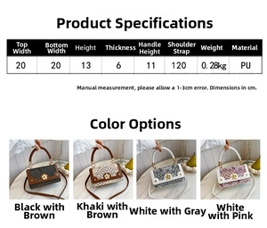 Maattabel voor vintage crossbodytas met afmetingen en PU-materiaalspecificaties