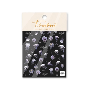 Japanese style jellyfish 5D nail stickers with thin flexible adhesive in dreamy purple