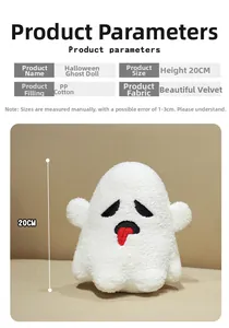 20cm Halloween ghost plush toy detailed view with PP cotton filling and soft velvet fabric