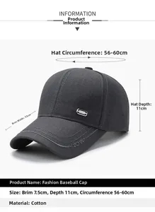 Detailed size specifications for a men's dark grey cotton casual baseball cap