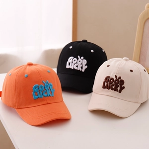 Casquette de baseball enfant avec broderie Good Lucky et oreilles de lapin multicolore