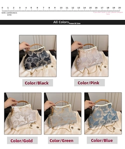 Detail showing vintage silk handbags with floral embroidery in five elegant colors