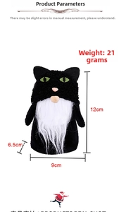 Detailed view of Halloween black cat gnome plush with 12cm height and 21g weight specs