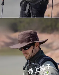 Close-up of wide brim sun hat with adjustable wind cord and metal air vents outdoors