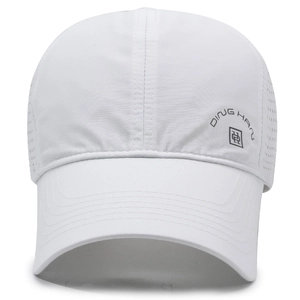 Lightweight white breathable quick-dry baseball cap with side mesh vents and logo