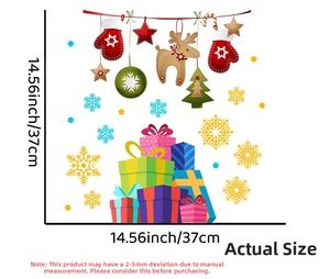 Detail showing 37cm square Christmas wall stickers with snowflakes and gift box motifs