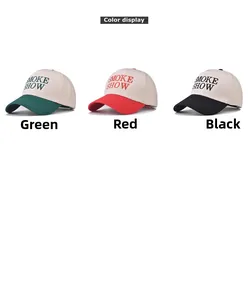 Aperçu détaillé des casquettes de baseball en coton brodées SMOKE SHOW en trois coloris