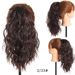 Three views of dark brown water wave synthetic drawstring ponytail extension, shade 2/33#