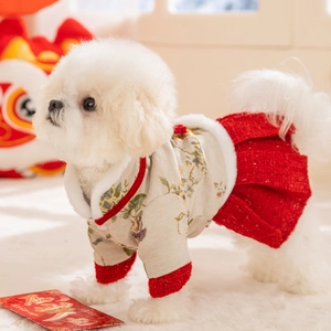 Robe Hanfu festive brodée pour petit chien avec bordure rouge pour le Nouvel An chinois