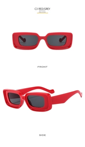 Detail view of bold red square sunglasses with dark grey lenses in front and side angles