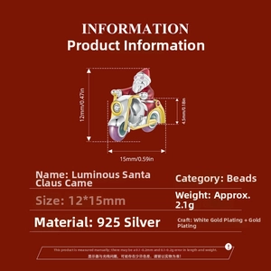 Detailed dimensions and specs of S925 silver Santa Claus motorcycle bead charm