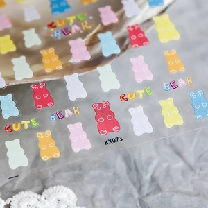 3D colorful gummy bear nail stickers with embossed cute bear designs and text