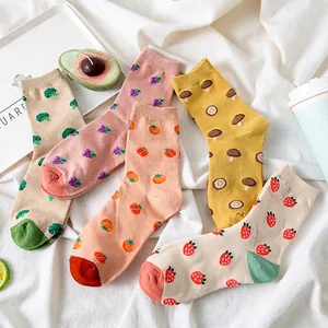 Women Japanese Pastoral Style Crew Socks Breathable Polyester Vegetable Fruit Jacquard Mid-Calf Casual Socks Daily Use