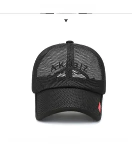 Close-up of black mesh baseball cap featuring A-KUBIZ embroidery and breathable fabric